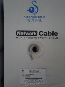 南昌综合布线 直销光纤、网线与监控摄像机全系列产品解析