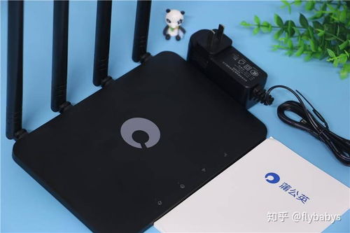 有线4G无缝切换，个人也能轻松组网——蒲公英X4C 4G路由器深度测评